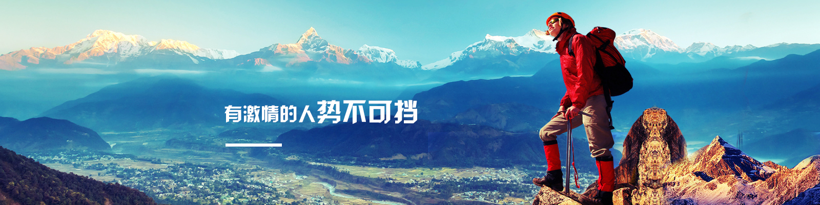 聚鑫汇官方网站图片