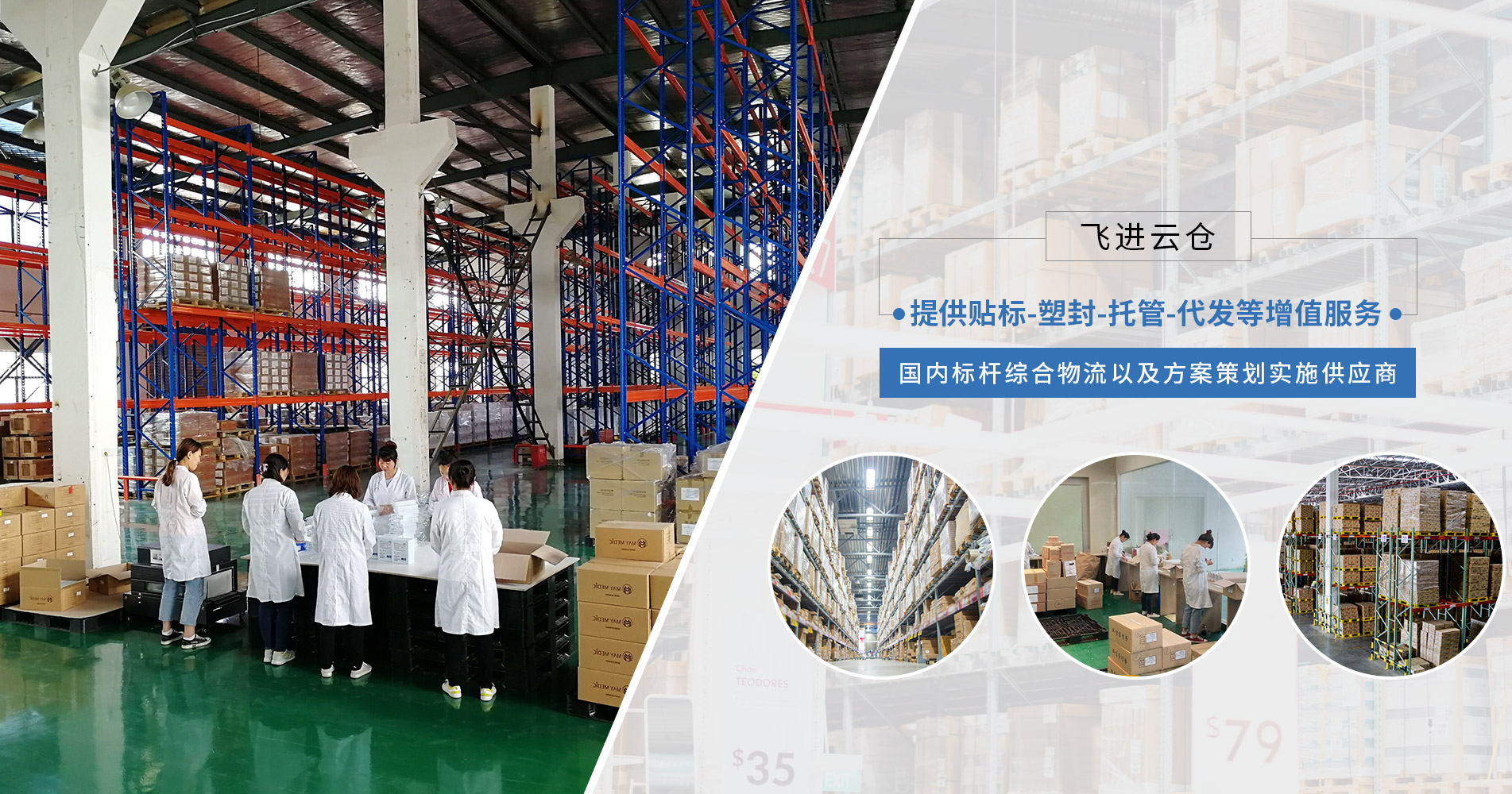聚鑫汇官方网站图片